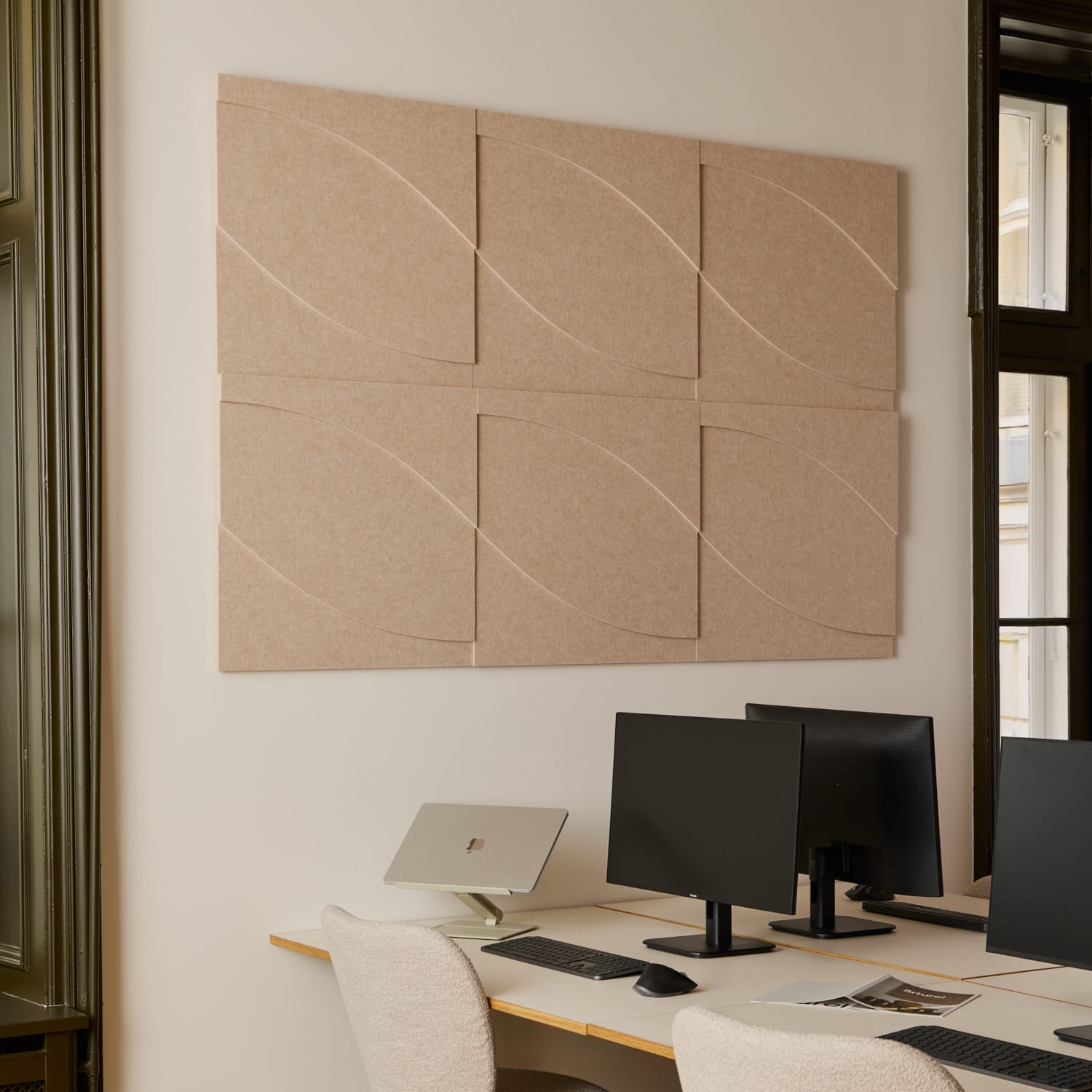 Forma Tile - Sand Beige